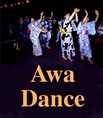 Awa dancers